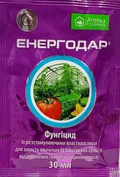 Фунгицид протравитель Энергодар 30 мл