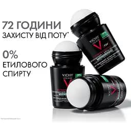 Дезодорант-антиперспірант для чоловіків Vichy Homme кульковий екстрасильної дії 50 мл (M6633420) - мініатюра 3