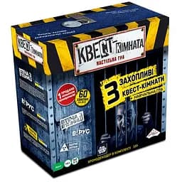 Настольная игра Fun Games Shop Квест комната (Escape Room. The Game) (укр.) (FGS69)