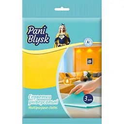 Серветки Pani Blysk універсальні 3 шт