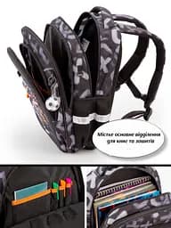Шкільний ортопедичний рюкзак для хлопчика Роблокс School Standard 38х30х18 см в 1 клас (150-41) - мініатюра 4
