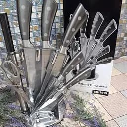 Набір кухонних ножів Edenberg із нержавіючої сталі на підставці 9 предметів сірий