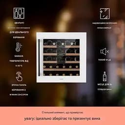 Винний холодильник вбудований Klarstein Vinsider 36 Built-In Uno (10041287) - мініатюра 6