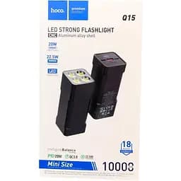 Зовнішня батарея Hoco Q15 LED Flashlight 22.5W 10000 mAh чорна