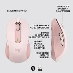 Миша Logitech Signature M650 L Wireless Mouse Rose (910-006237) - мініатюра 6
