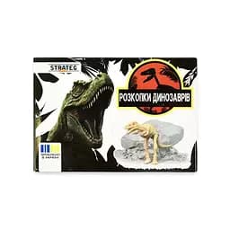 Набір для творчості "Розкопки динозаврів Скелет" Strateg 31003-9