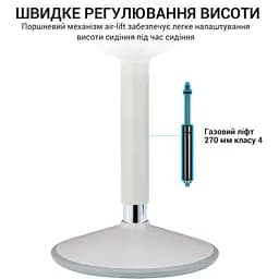 Стілець OfficePro із регулюванням висоти сірий (S448) - мініатюра 6