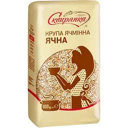 Крупа ячневая Сквирянка Ячменная, 800 г (729873)