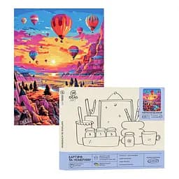 Набір для розпису по номерах "Повітряні кулі над оазисом" 40*50 см, IDEA2-GX47340, ТМ "99IDEAS"