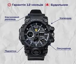 Годинники чоловічі наручні Sanda Peremoga (Чорний) - мініатюра 7