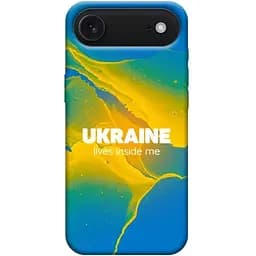 Чохол Demsky Україно в мені для Apple iPhone 17 Air (6.5)