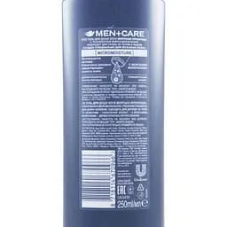 Гель для душа Dove Морская Прохлада 250 мл - мініатюра 3