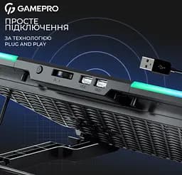 Охолоджувальна підставка для ноутбука до 15,6 дюйма GamePro GPCP-590 RGB 2xUSB 6xfans - мініатюра 6