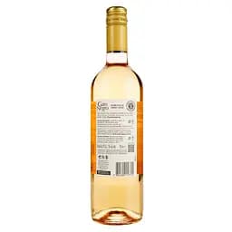 Вино Gato Negro Dulce рожеве солодке 0.75 л - мініатюра 2