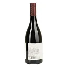 Уцінка. Вино Purcari Limited Pinot Noir de Purcari червоне сухе 0.75 л  - мініатюра 4