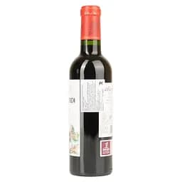 Вино La Rioja Alta Vina Alberdi Reserva, червоне, сухе, 0,375 л - мініатюра 2