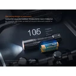Ліхтар тактичний з червоним світлом Fenix TK35R 5800 лм | Лімітована серія - мініатюра 12