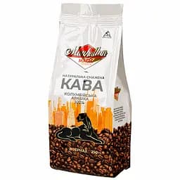 Кава Manhattan 250 г зерно - мініатюра 2