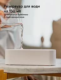 Зволожувач повітря Kinscoter Nordic Style Flame V2 White портативний аромадифузор електричний з ефектом полум'я з двома аромаоліями в подарунок (DQ-709) - мініатюра 7