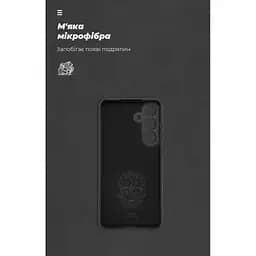Чохол до мобільного телефона Armorstandart ICON Samsung S25 FE 5G Black (ARM86153) - мініатюра 4