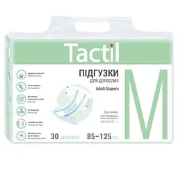 Підгузки для дорослих Tactil M 30 шт.