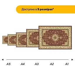 Дерев'яний фігурний пазл Килим Калейдоскоп, А4, Картонна коробка 100 елементів - мініатюра 2