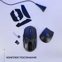 Комп'ютерна мишка Logitech G309 Lightspeed Wireless/Bluetooth Black (910-007199) - мініатюра 9