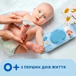 Набір: Вологі серветки Smile baby з екстрактом ромашки та алое 100 шт. + Дитячі ватні диски Smile Baby 60 шт. - мініатюра 6