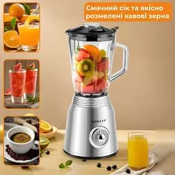 Блендер стаціонарний Sokany SK-186 з чашею 1,5 л, сталевий Sokany SK186SS - мініатюра 5