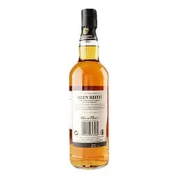Віскі Glen Keith 21 yo Speyside Single Malt Scotch Whisky 43% 0.7 л, в подарунковій упаковці - мініатюра 7
