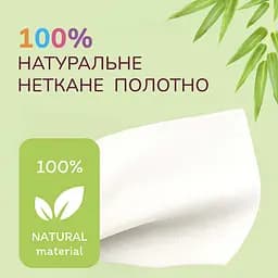 Вологий туалетний папір Сніжна Панда Baby Cream 48 шт. - мініатюра 8