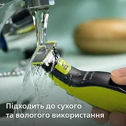 Змінне лезо Philips OneBlade QP260/50 6 шт. (QP260/50) - мініатюра 7