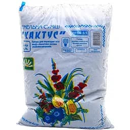 Уцінка. Суміш ґрунтів ТМ Надія Кактус, 3 л