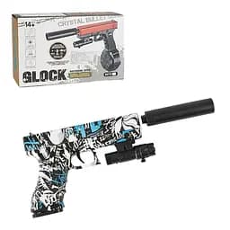 Іграшковий пістолет з орбізами, 3 магазинами, прицілом, глушником та акумулятором, Блакитний