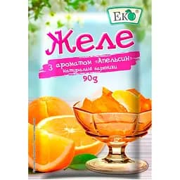 Желе Эко апельсиновое, 90 г (1781)