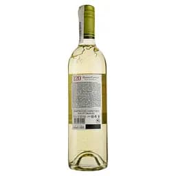 Вино Santa Rita 120 Sauvignon Blanc Reserva Especial D.O., біле, сухе, 11-14,5%, 0,75 л - мініатюра 2