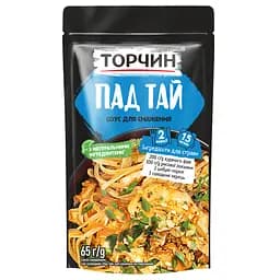 Соус для жарки Торчин Пад Тай кулинарный пастеризованный 65 г