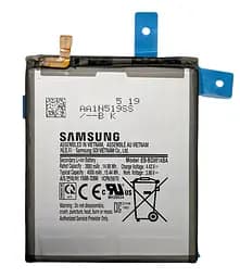 Аккумулятор Samsung EB-BG981ABA для Galaxy S20 5G (SM-G950)