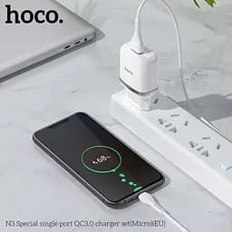 Адаптер мережевий HOCO Special FCP N3 1USB 18 W з Micro USB-кабелем білий - мініатюра 5