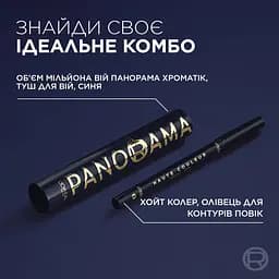 Олівець для контурів повік L’Oréal Paris Haute Couleur 1.2 г синій - мініатюра 3