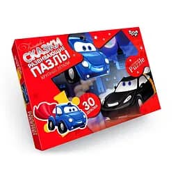 Детские пазлы-макси Суперкар Mx30-07-14, 30 элементов
