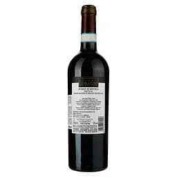 Вино Baglio Gibellina Nero d´Avola DOC Sicilia, червоне, сухе, 13%, 0,75 л - мініатюра 2