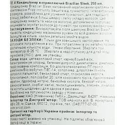 Кондиціонер John Frieda Brazilian Sleek 250 мл - мініатюра 4
