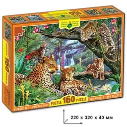 Пазлы Леопарды 82944 ЕГ-03 160 элементов