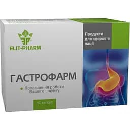 Гастрофарм Elit-Pharm 50 капсул (0.5 г)