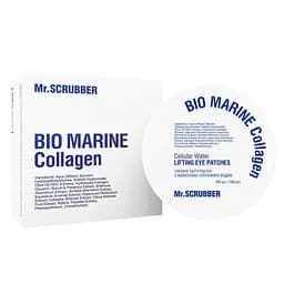 Ліфтинг патчі під очі Mr. Scrubber Bio Marine Collagen з колагеном і клітинною водою 100 шт.