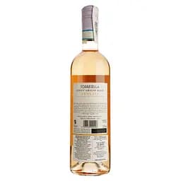 Вино Santa Margherita Pinot Grigio Rose Torresella, рожеве, сухе, 12%, 0,75 л - мініатюра 2