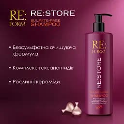Шампунь наповнюючий безсульфатний Re:form Re:store Відновлення та заповнення волосся 400 мл - мініатюра 5