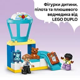 Конструктор LEGO DUPLO Town Уперше в аеропорту 23 деталі (10443) - мініатюра 17