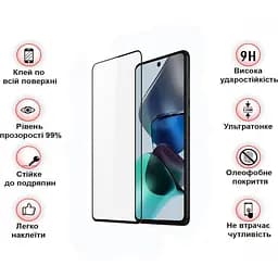 Захисне скло BeCover для Motorola Moto G13 / G23 / G53 Black (708844) - мініатюра 3
